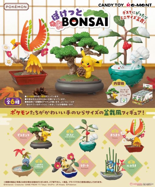 Pokemon Pocket Bonsai - Good Games
