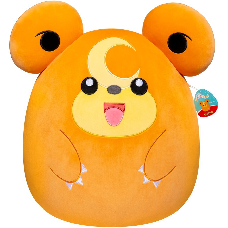 Squishmallows Teddiursa 20inch - Good Games