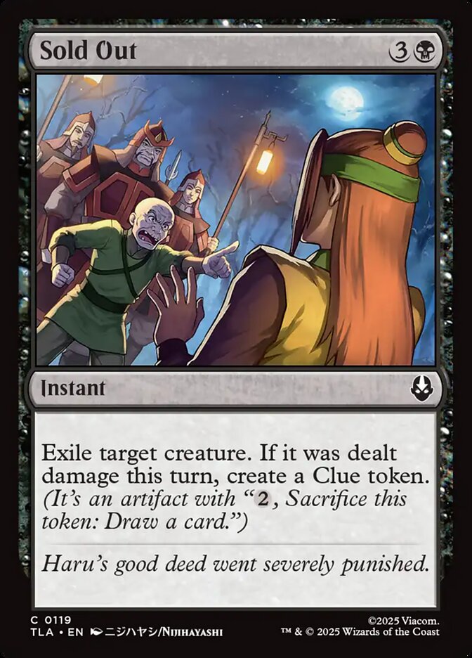 Sold Out 119/286 (Avatar: The Last Airbender) - Foil