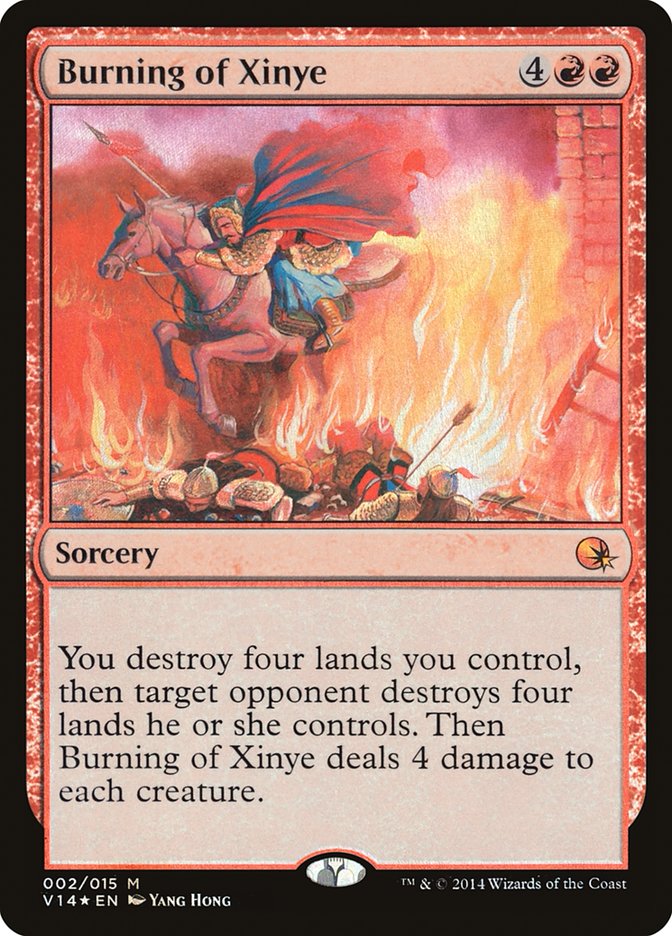 Burning of Xinye 2/15 (From the Vault: Annihilation) - Foil