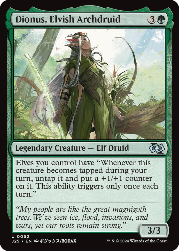 Dionus Elvish Archdruid Anime 52 (Foundations Jumpstart)