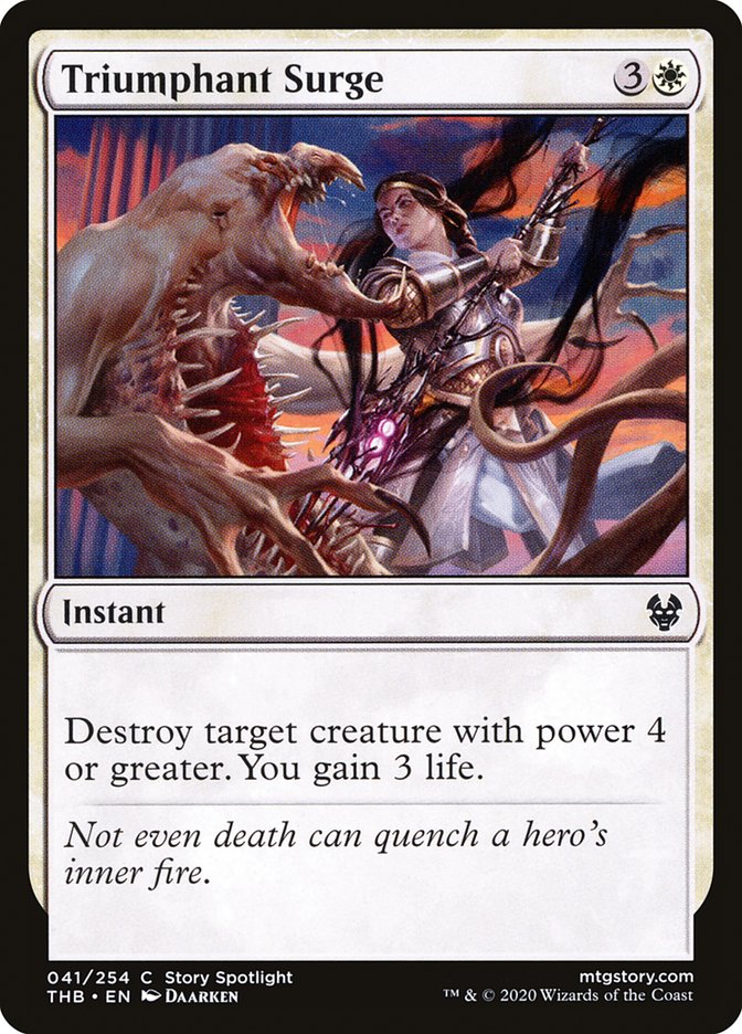 Triumphant Surge 41/254 (Theros Beyond Death) - Foil
