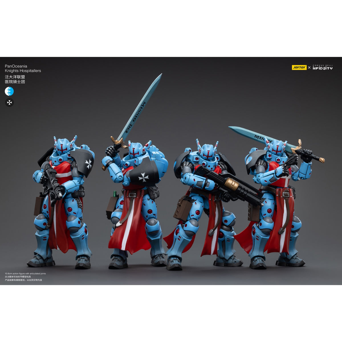 Infinity Collectibles 1/18 Scale PanOceania Knights Hospitallers - Good Games