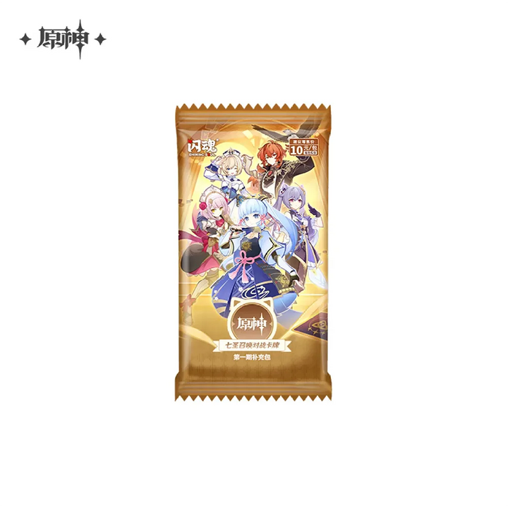 Genshin Impact - Booster Pack - Good Games