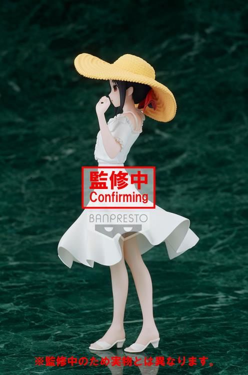Kaguya-Sama: Love Is War -Ultra Romantickyunties Kaguya Shinomiya Figure Seaside Ver - Good Games