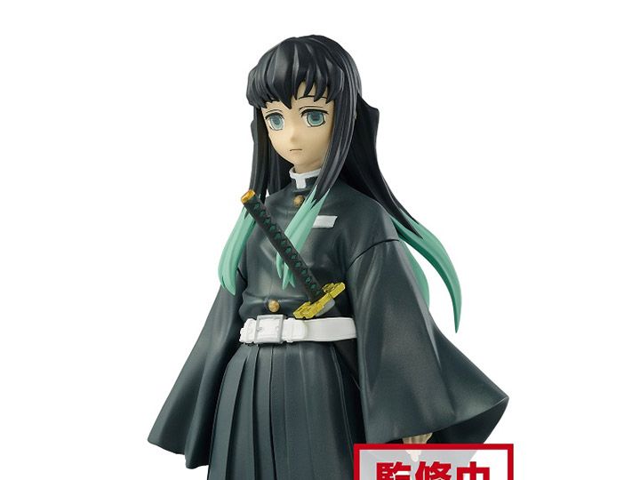 Demon Slayer: Kimetsu No Yaiba Figure Vol.12 (B:Muichiro Tokito) - Good Games