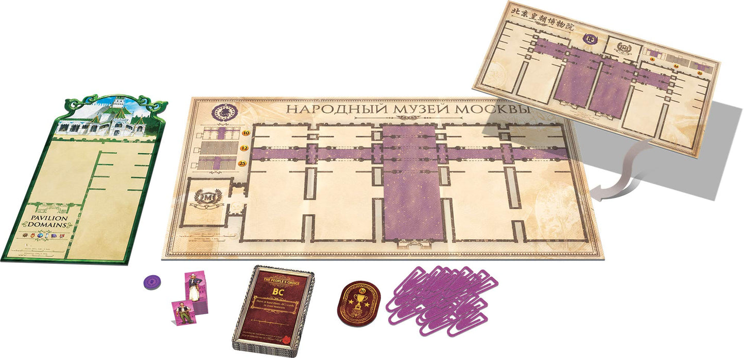 The People's Choice board game components including two museum-themed boards, a Pavilion Domains board, a stack of cards, character pawns, tokens, and purple paperclips
