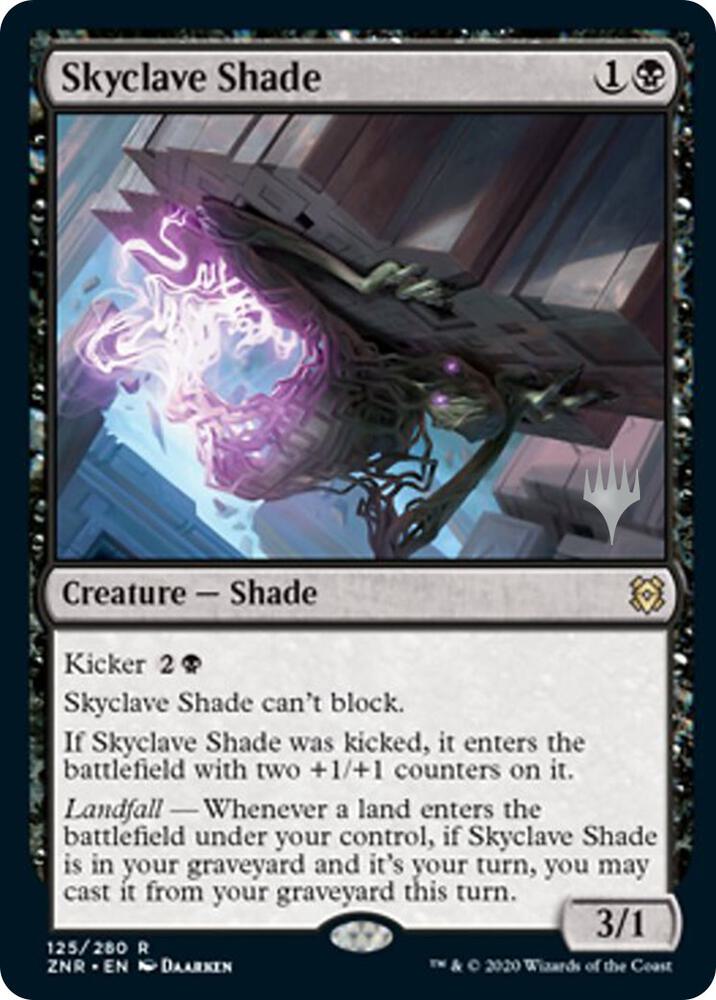 Skyclave Shade 125 (Promo Pack: Zendikar Rising)
