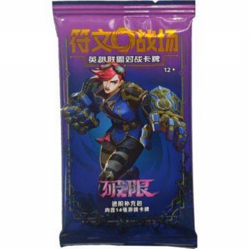 Chinese Riftbound Unleashed Jumbo Booster Box