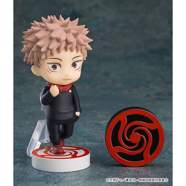 Jujutsu Kaisen: Nendoroid Surprise - Good Games