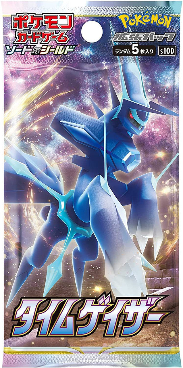 Japanese Pokemon Time Gazer Booster Box