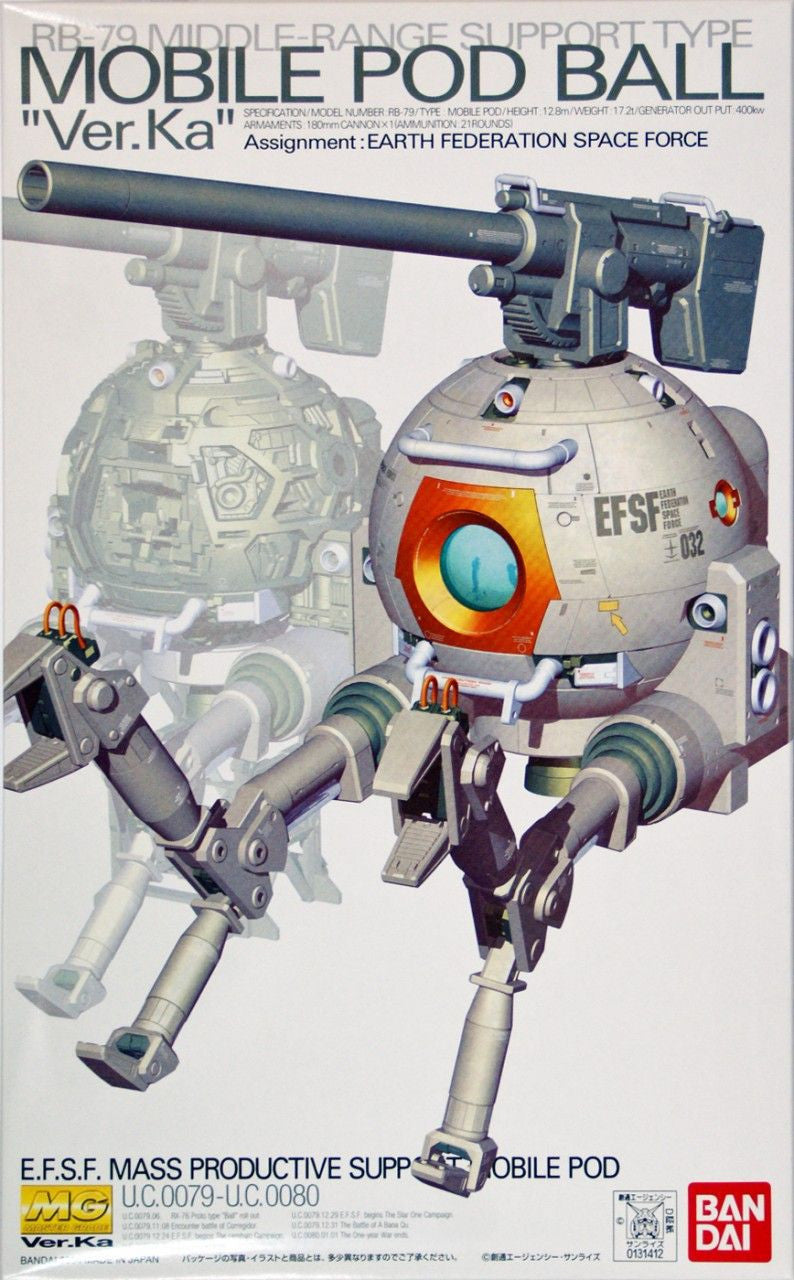 MG 1/100 Ball Ver.KA - Good Games