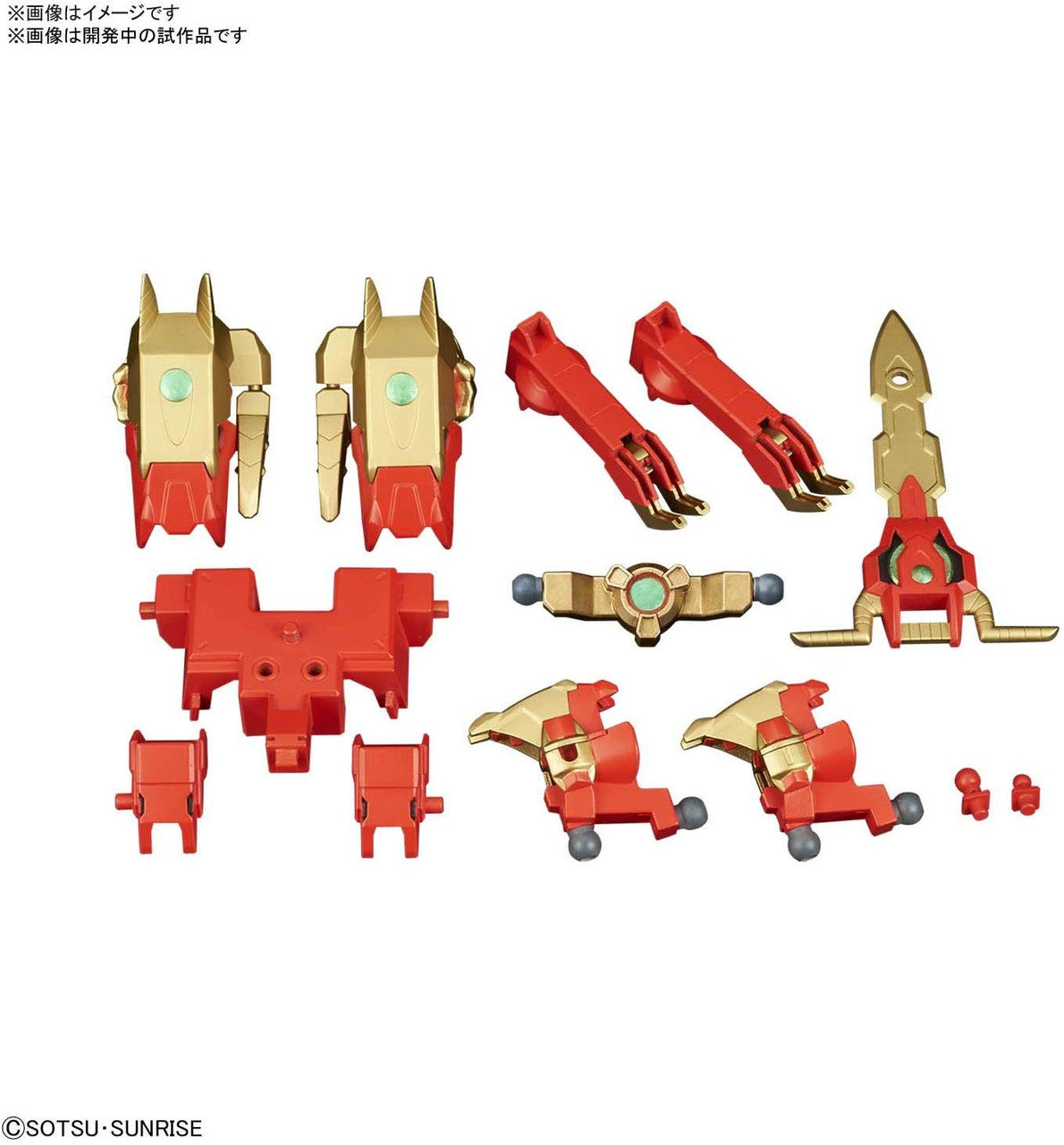 SDBD:R Avalanche Rex Buster - Good Games