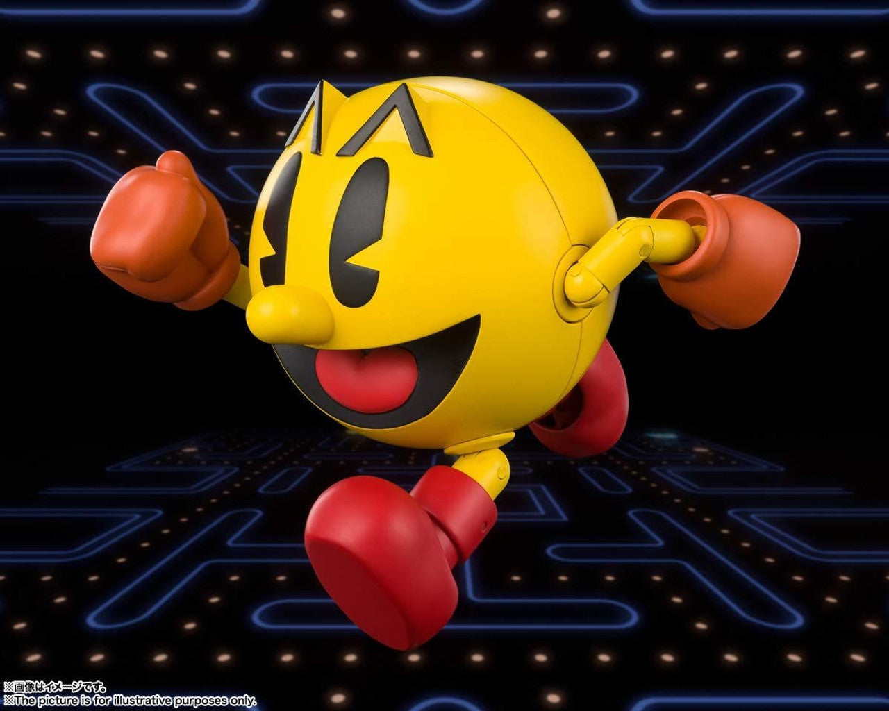 S.H.Figuarts Pac-Man - Good Games
