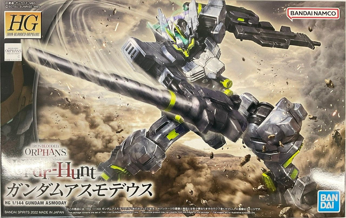 HG 1/144 Gundam Asmoday - Good Games