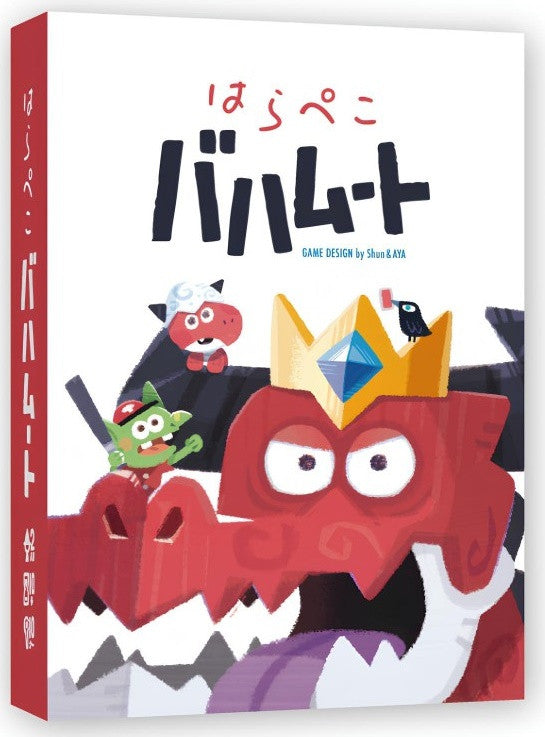 Jelly Jelly Games Bahamut Dispute Card Game