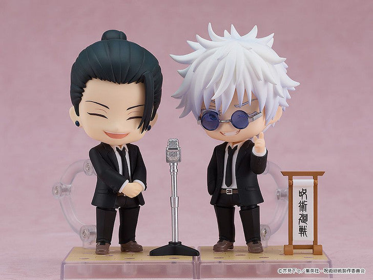Nendoroid: Jujutsu Kaisen - Suguru Geto: Suit Ver. - Good Games