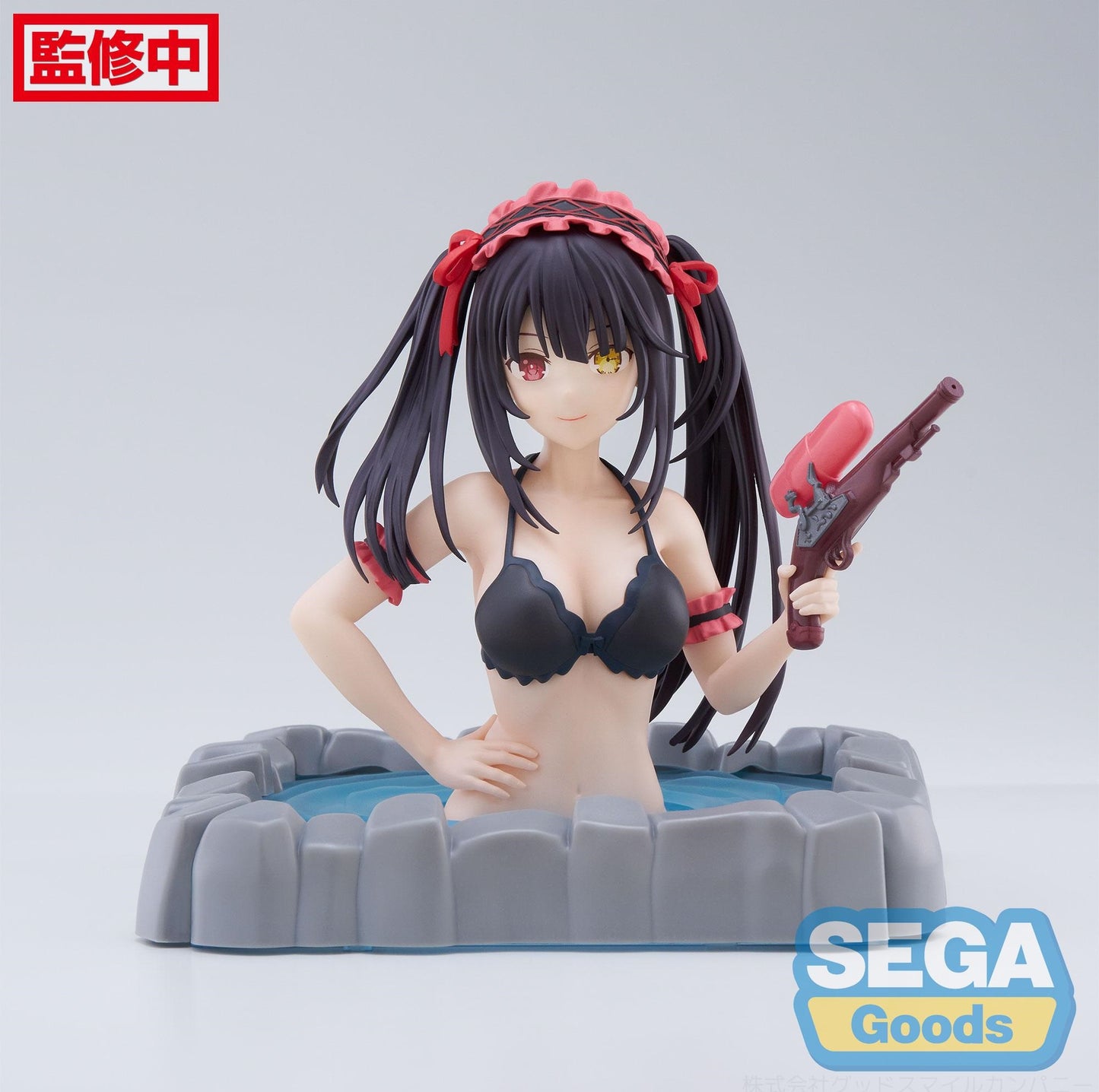 Good Smile Company "Date A Live V" Thermae Utopia Kurumi Tokisaki Figure