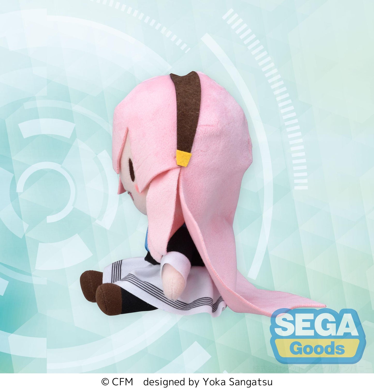 SEGA Character Vocal Series 03: Petit Hatsune Miku Series Megurine Luka Uniform Version Mini Plush