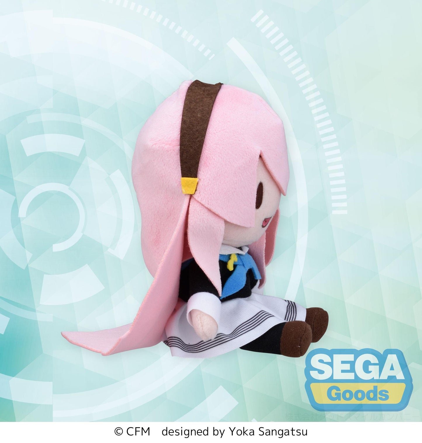 SEGA Character Vocal Series 03: Petit Hatsune Miku Series Megurine Luka Uniform Version Mini Plush