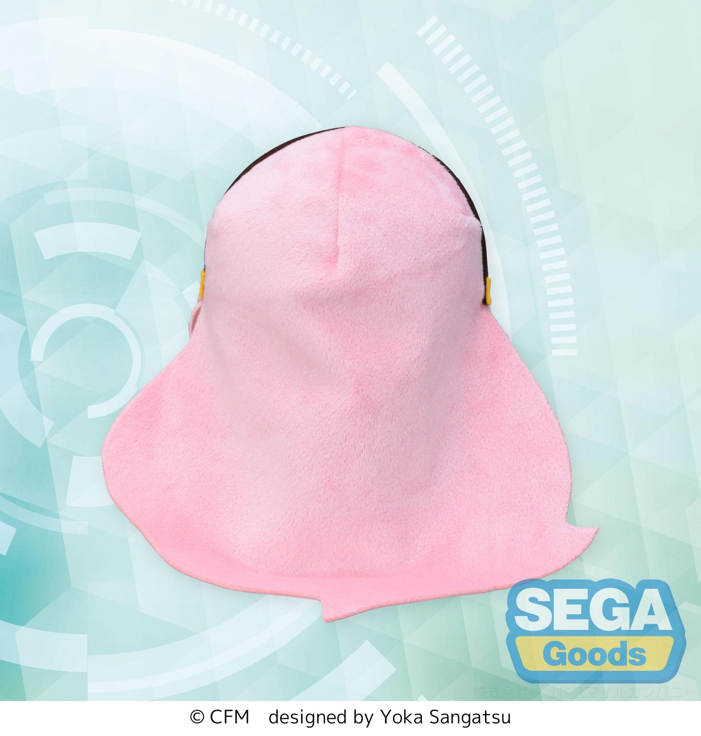 SEGA Character Vocal Series 03: Petit Hatsune Miku Series Megurine Luka Uniform Version Mini Plush