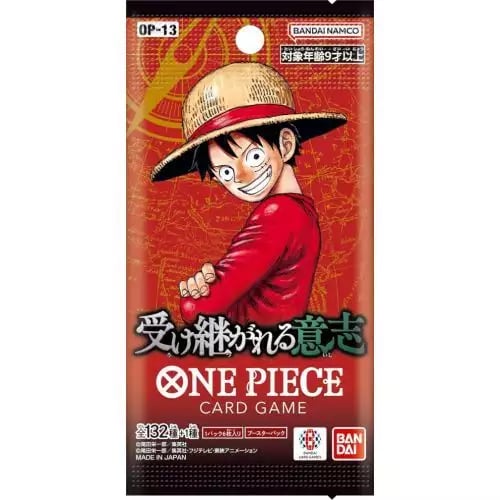 One Piece TCG OP-13 Japanese Booster Pack