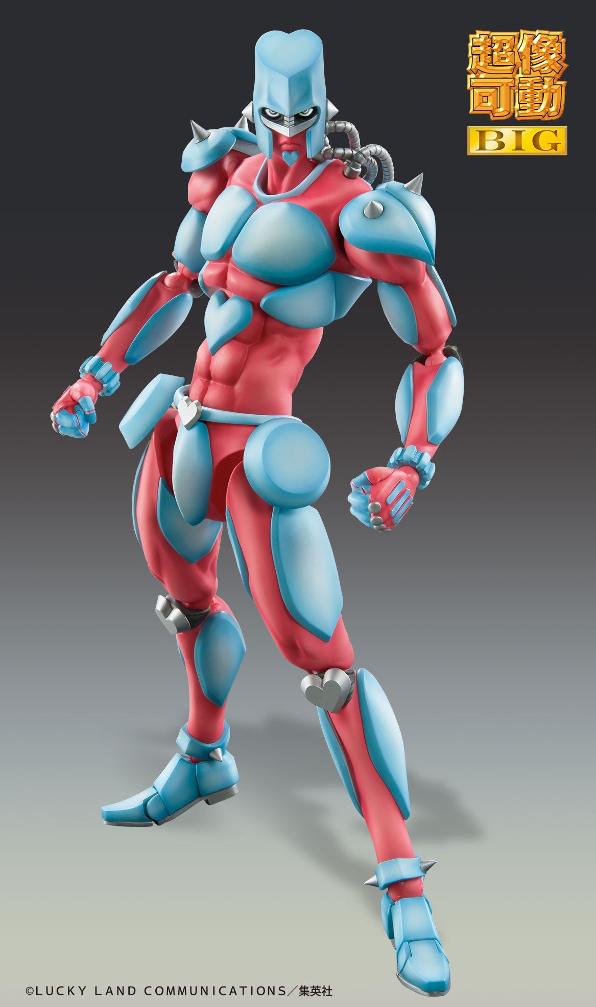 Medicos Jojo's Bizarre Adventure: Part 4 Diamond is Unbreakable Chozokado Big Crazy Diamond Figure