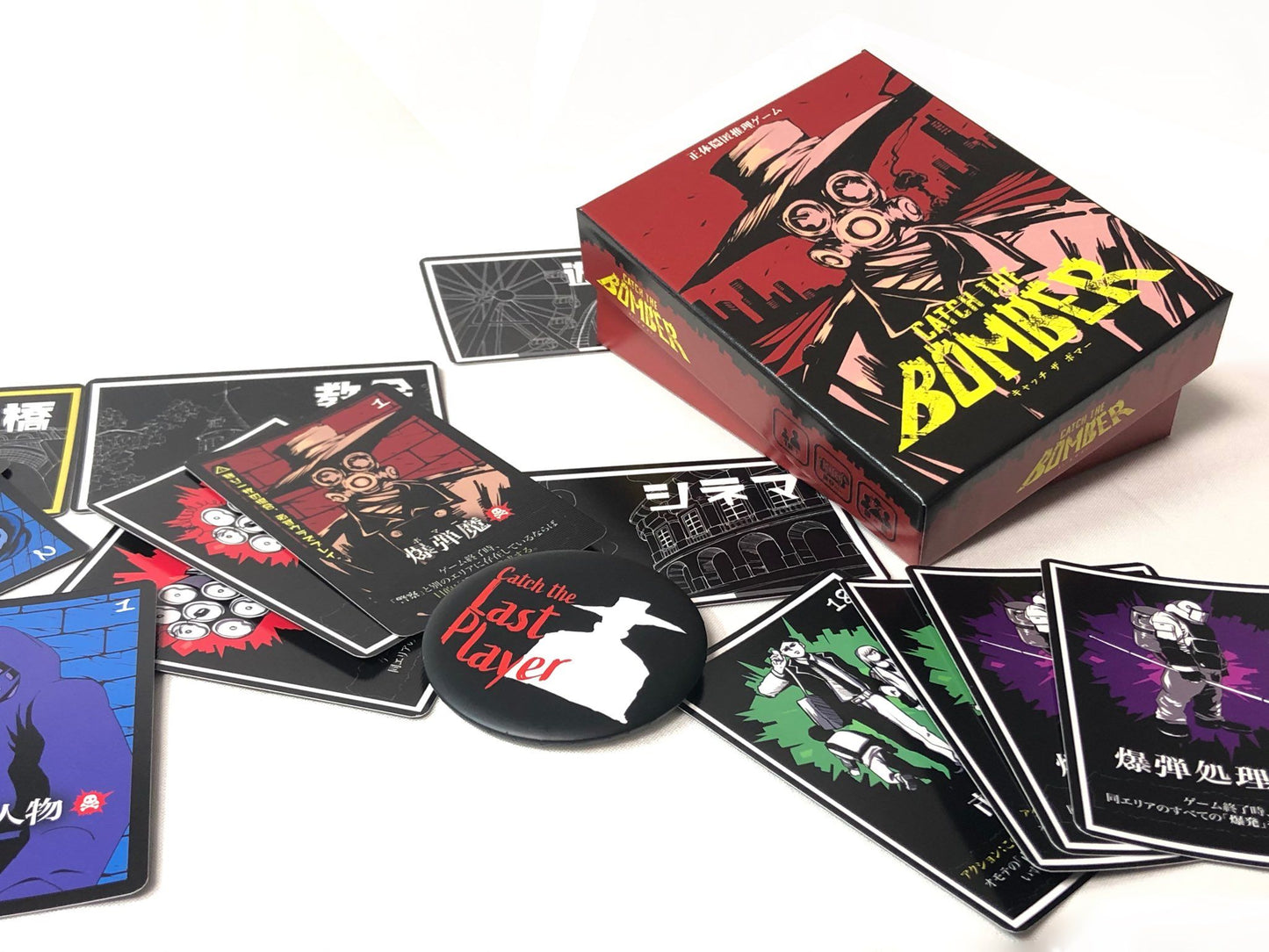 Jolly Thinkers Catch the Bomber Card Game