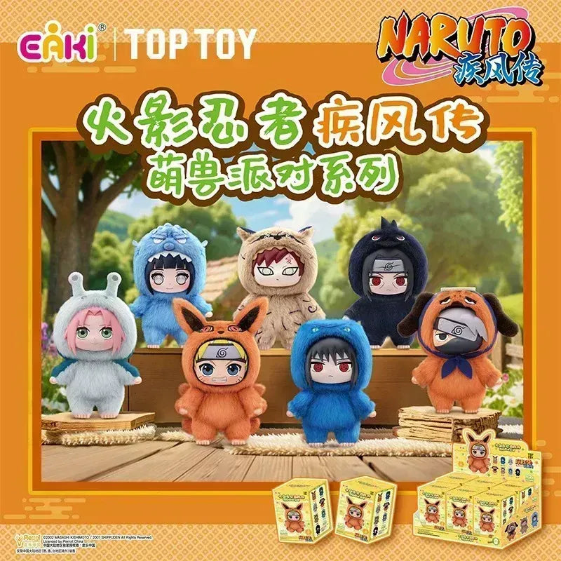 Naruto Shippuden - Cute Beast Party Plush
