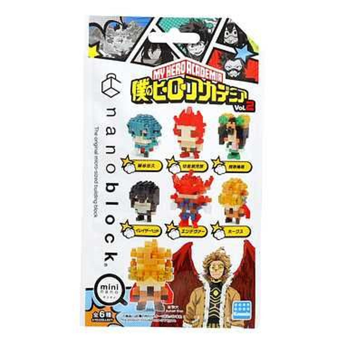 Nanoblocks - My Hero Academia Assorted Characters Vol. 2 - Good Games