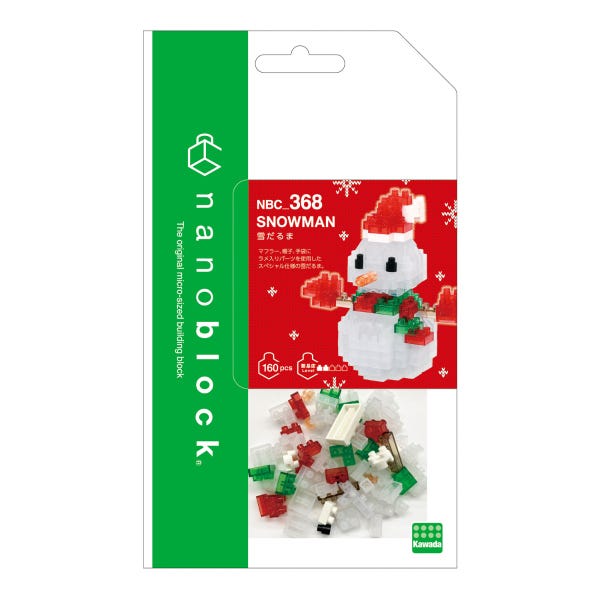 Nanoblocks Snowman - Glitter - Good Games