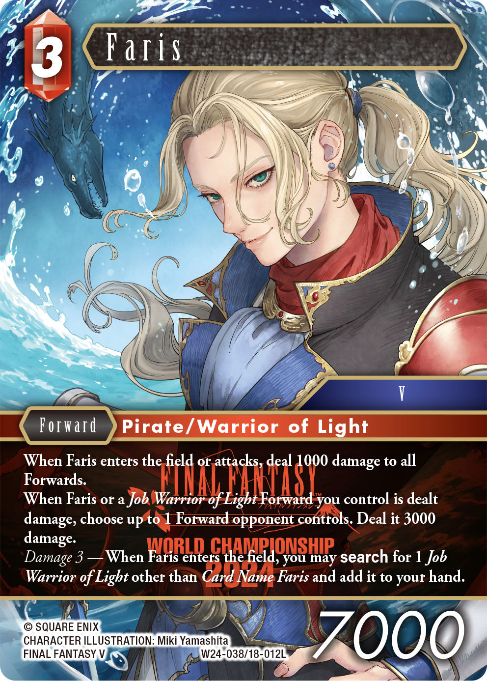 Final Fantasy TCG World Champion Deck 2024