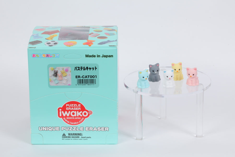 Pastel Cat Erasers - Good Games