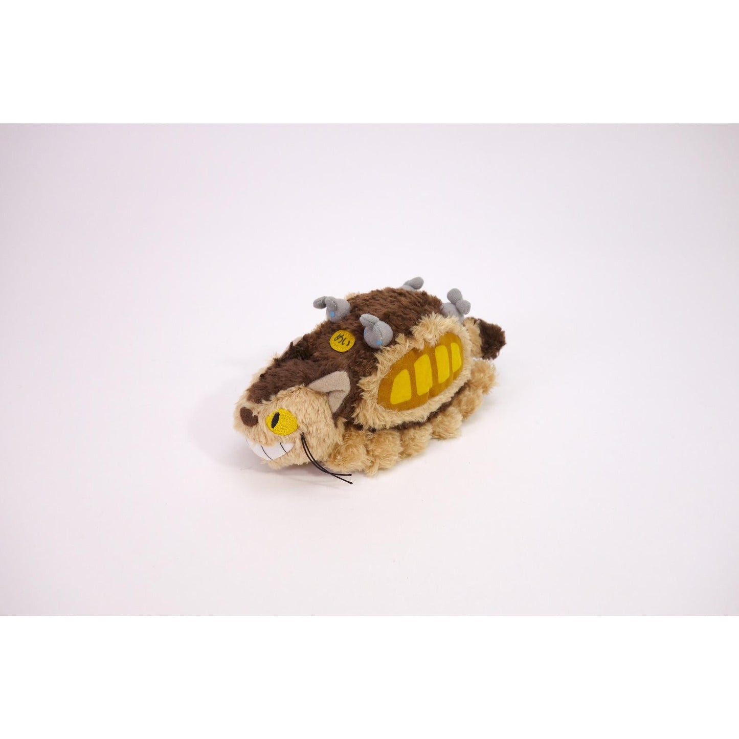 Fluffy Cat Bus S - Good Games