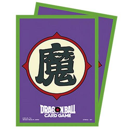 Dragon Ball Super Card Game: Fusion World – Official Card Sleeves v2 : Son Goku Mini - Good Games