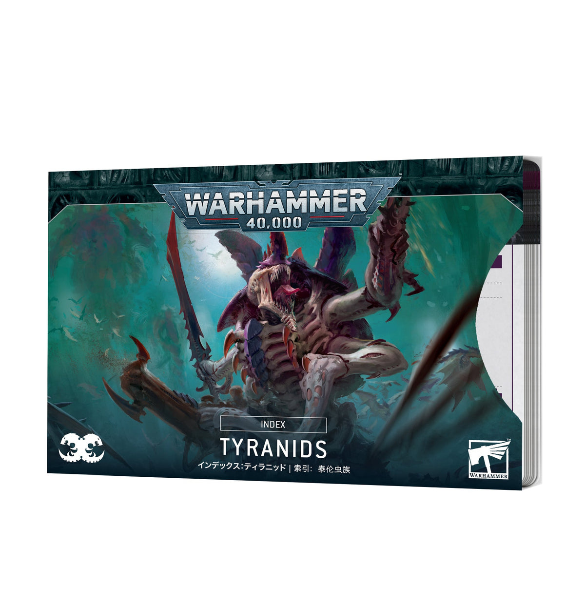 Index Tyranids - Good Games