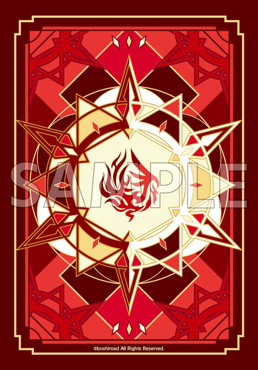 Bushiroad Sleeve Collection MINI Vol.658 - Dragon Empire - Good Games