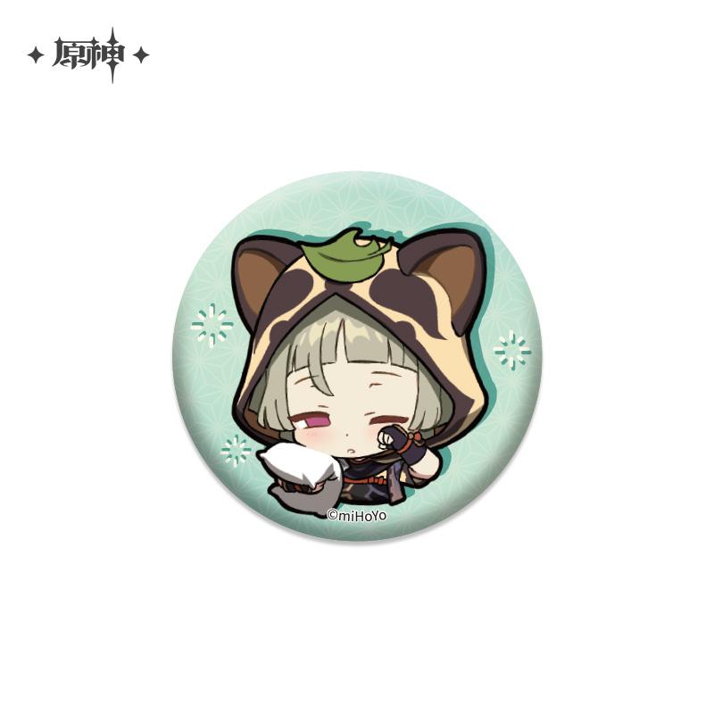 Genshin Emoji Keyring - Good Games