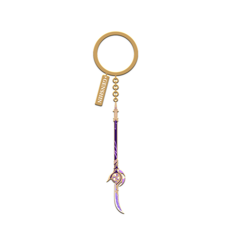 Epitome Invocation Weapon Metal Keychain - Engulfing Lightning - Good Games