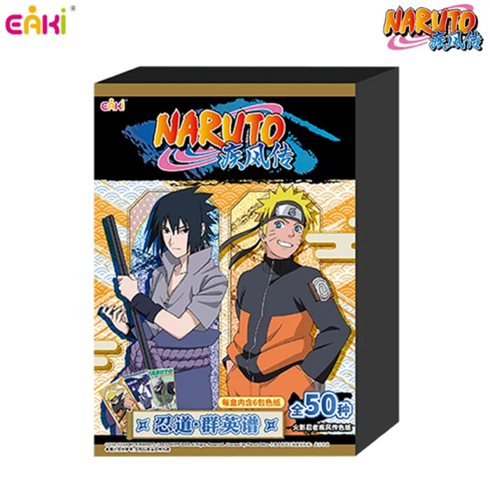Naruto Poster Card Display