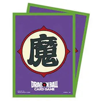 Dragon Ball Super Card Game: Fusion World – Official Card Sleeves v2 : Piccolo - Good Games