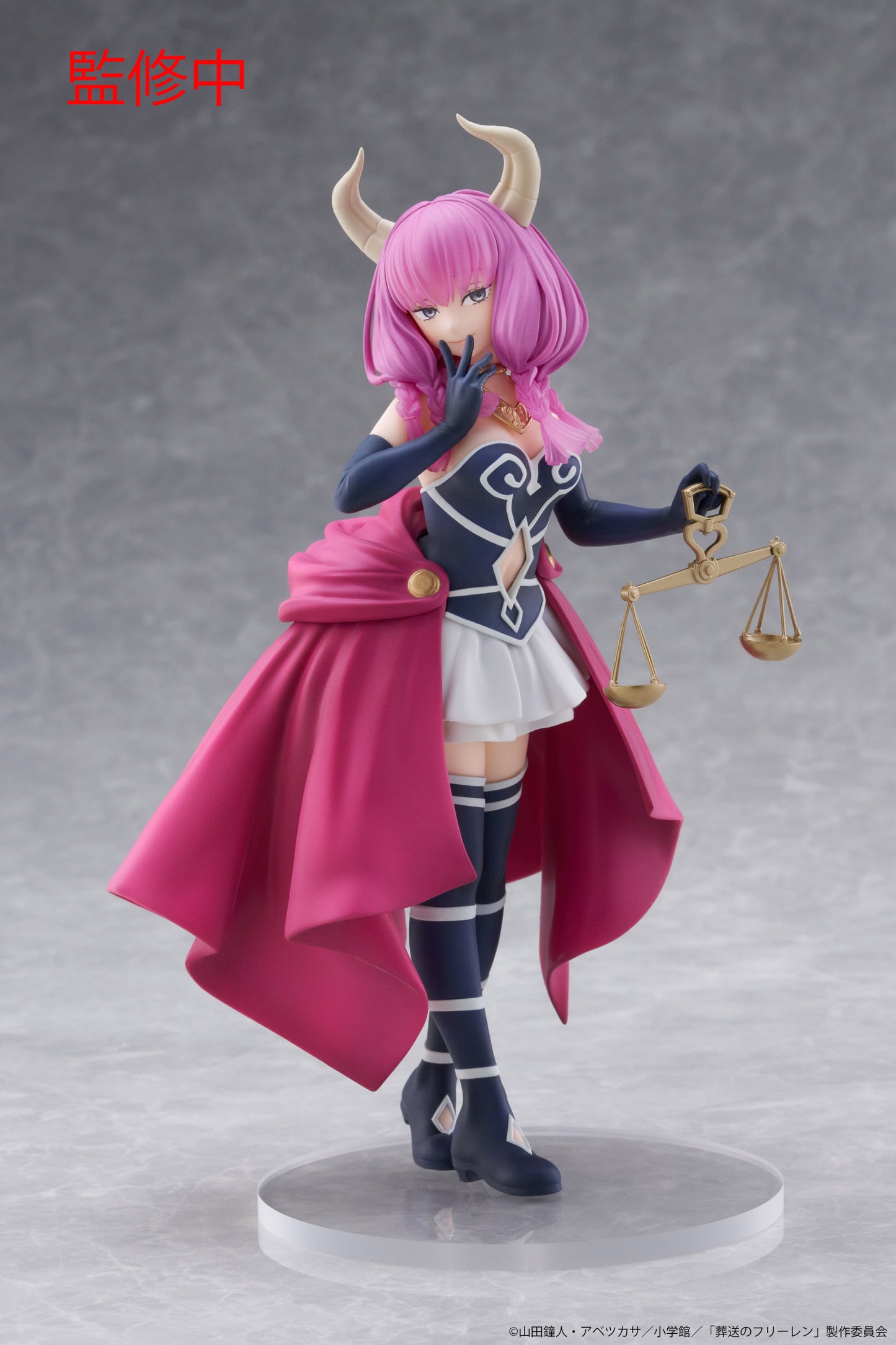 Taito Frieren: Beyond Journey's End Coreful Aura Figure