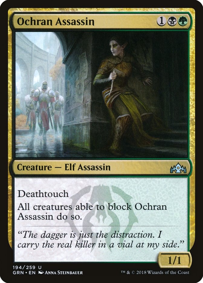 Ochran Assassin 194/259 (Guilds of Ravnica)