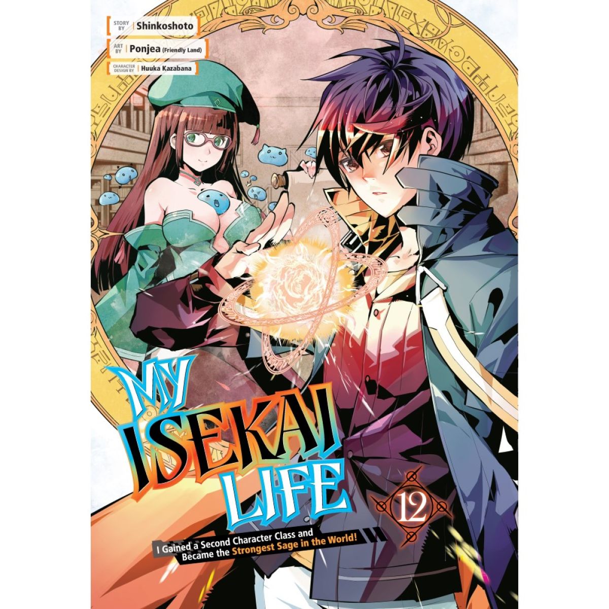 My Isekai Life 12: I Gained A Second Character Class And Became The Strongest Sage In The World! - Good Games