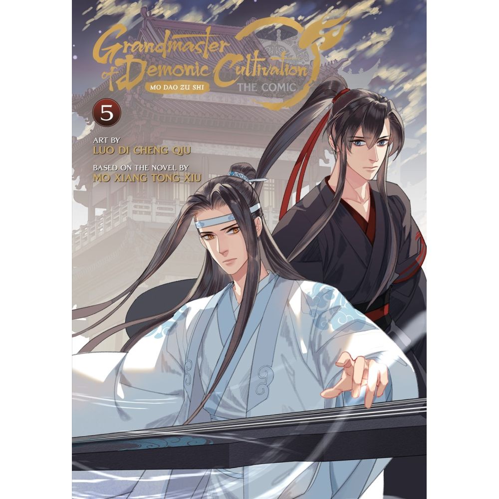Grandmaster of Demonic Cultivation The Comic Vol 5. A man in white plays a guqin, another in black stands