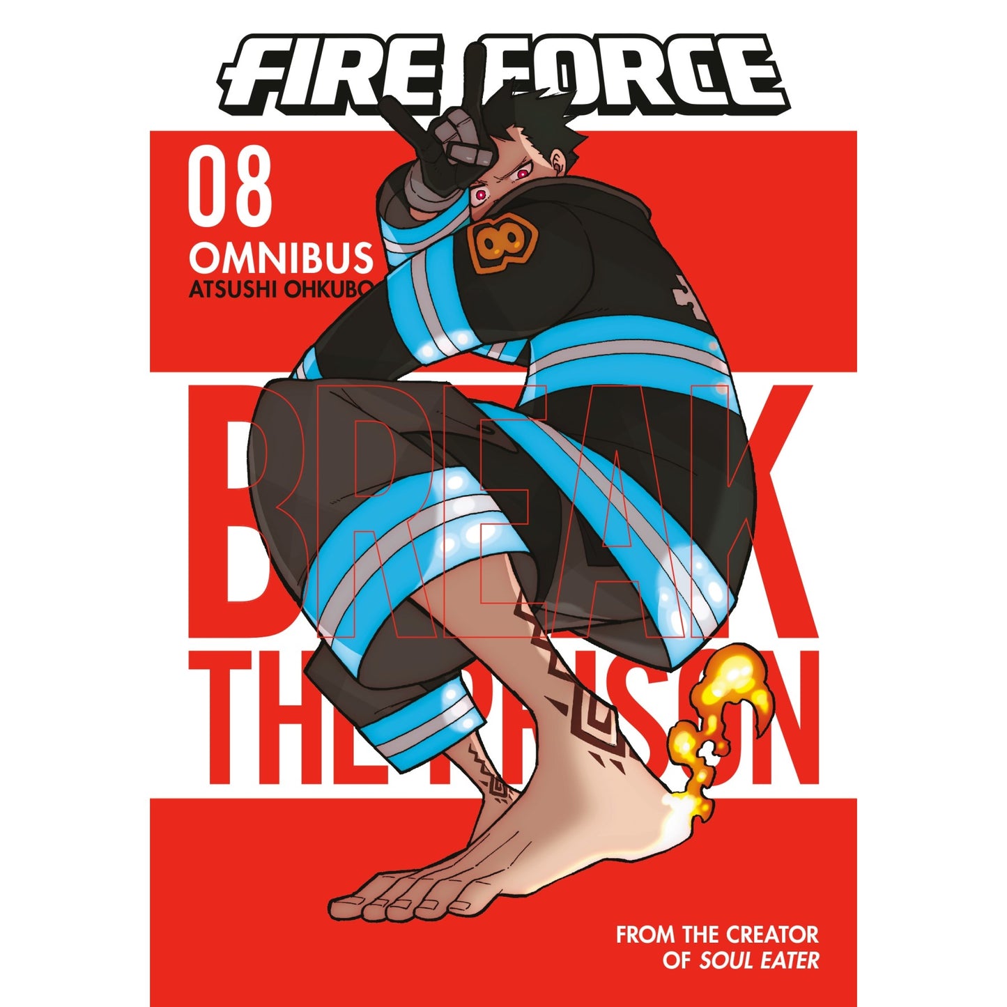 Fire Force 08 Omnibus cover: Shinra in black and blue uniform, crouching, flames bursting from his tattooed foot