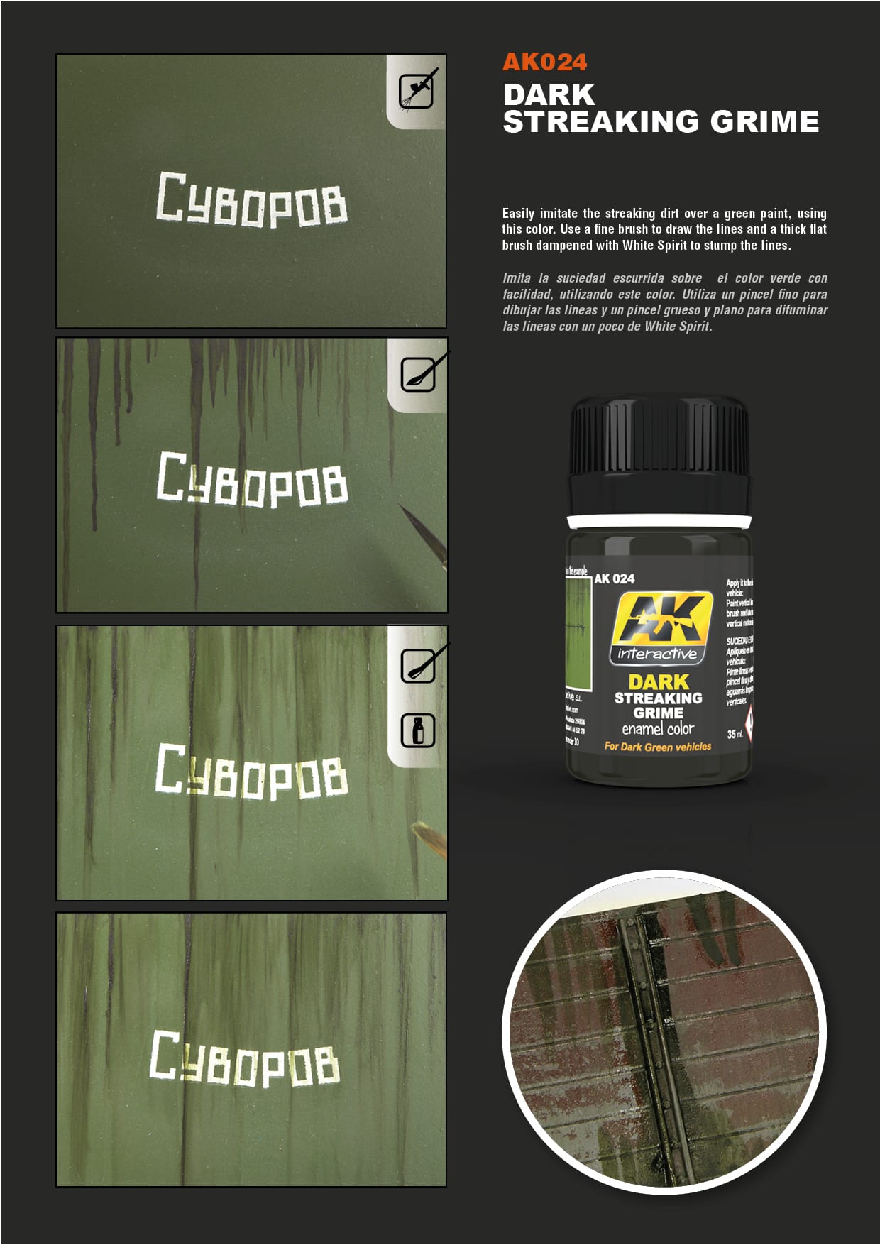 AK Interactive Dark Streaking Grime product bottle and images showing before/after dark grime streaking on a green model