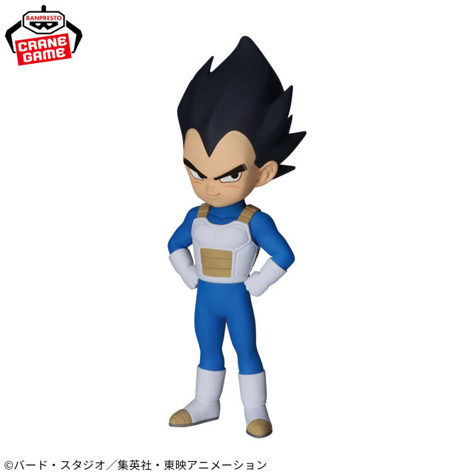 Dragon Ball Vegeta Figure with Panel - Good Games