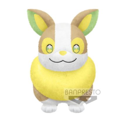 Pokemon Yamper Plush - Good Games