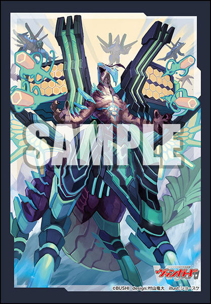Vanguard Bushiroad Sleeve Collection Mini Blue Storm Dragon Maelstrom   Good Games